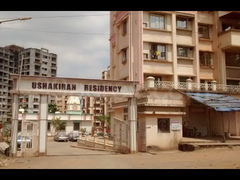 ऊषा किरन सोसायटी 