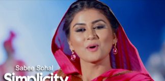 SIMPLICITY LYRICS – Sabee Sohal