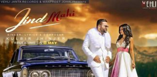 JIND MAHI LYRICS – Kulbir Jhinjer