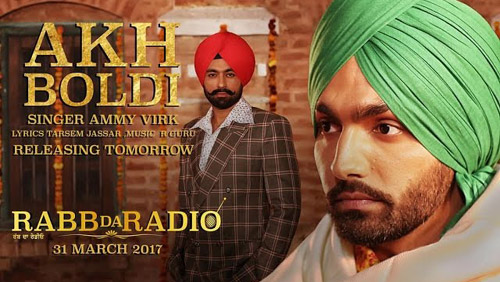 Akh Boldi Lyrics by Ammy Virk