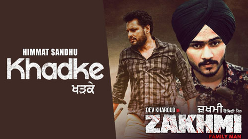 Khadke Lyrics by Himmat Sandhu