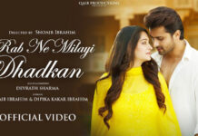RAB NE MILAYI DHADKAN LYRICS – DEVRATH SHARMA