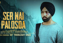 SER NAI PALOSDA LYRICS – AMMY VIRK