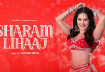 SHARAM LIHAAJ LYRICS – SUNNY LEONE