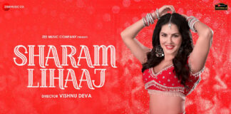 SHARAM LIHAAJ LYRICS – SUNNY LEONE