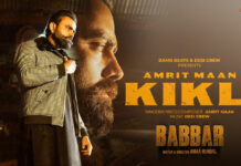 KIKLI LYRICS – AMRIT MAAN