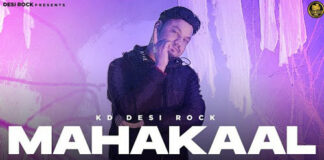 MAHAKAAL LYRICS – KD DESI ROCK