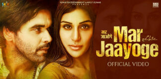 MAR JAAYOGE LYRICS – NINJA