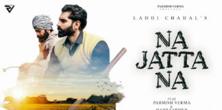 NA JATTA NA LYRICS – LADDI CHAHAL | PARMISH VERMA