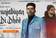 PUNJABIYAN DI DHEE LYRICS – Guru Randhawa