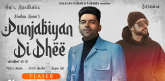 PUNJABIYAN DI DHEE LYRICS – Guru Randhawa