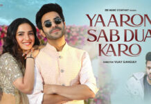 YAARON SAB DUA KARO LYRICS – STEBIN BEN
