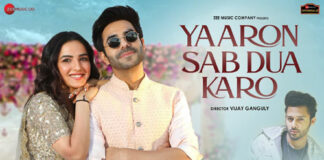 YAARON SAB DUA KARO LYRICS – STEBIN BEN