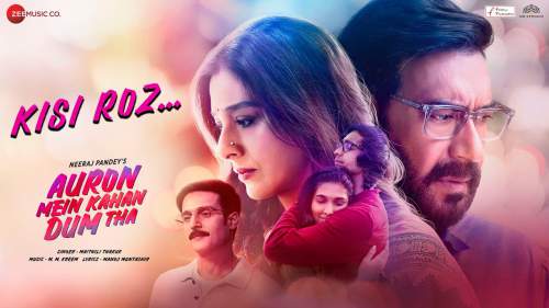 KISI ROZ LYRICS - AURON MEIN KAHAN DUM THA