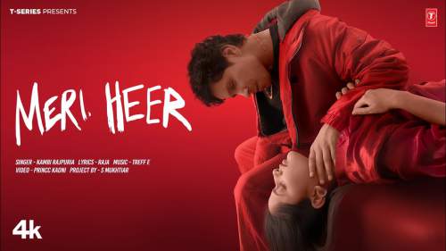 Meri Heer Lyrics - Kambi Rajpuria